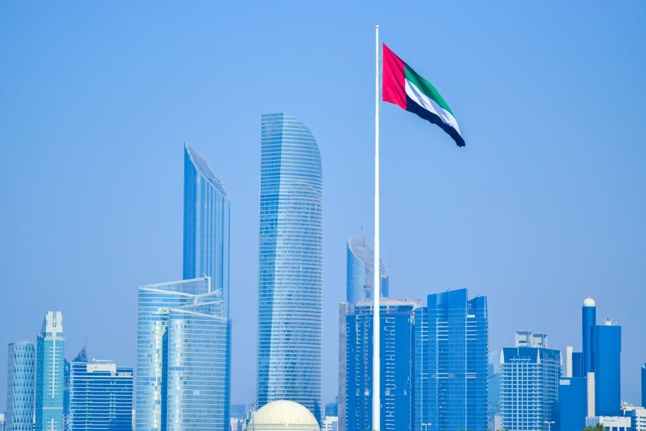 DFSA's Projected Growth: Implications for UAE Business Compliance by 2025